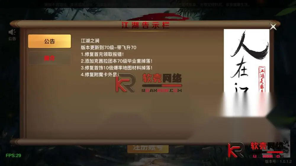 图片[4]