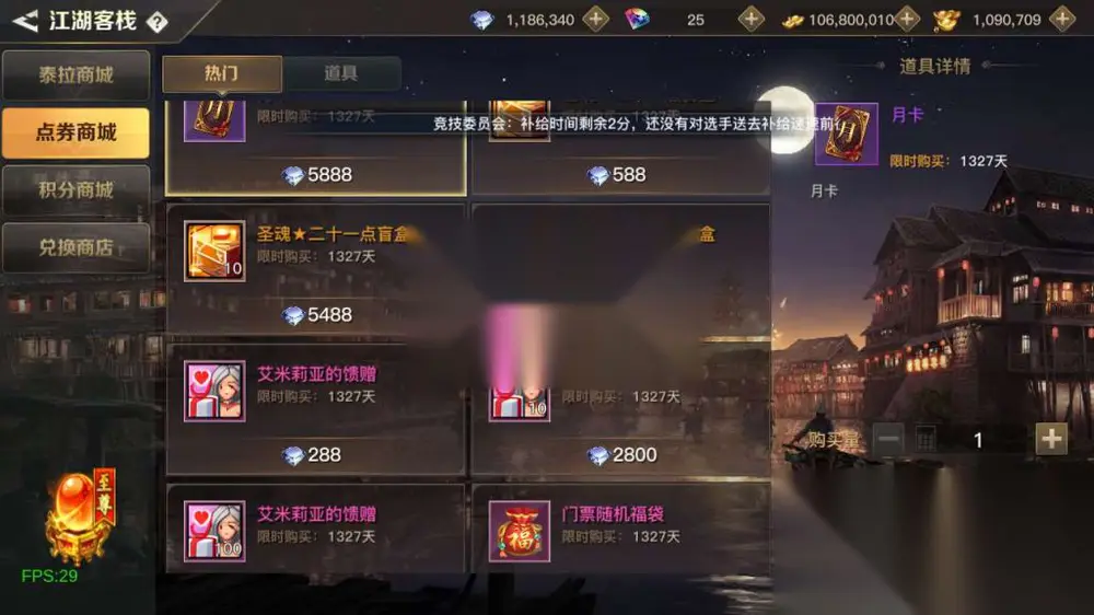 图片[12]