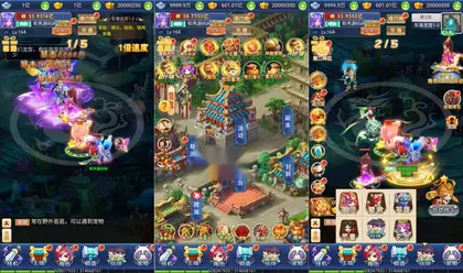 三网互通【西游h5之萌图西游超变】Linux服务器端+简易APK+GM授权后台+详细搭建教程