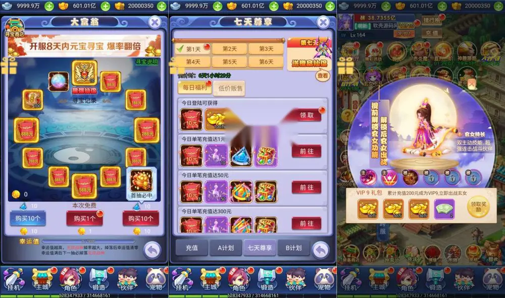 图片[5]