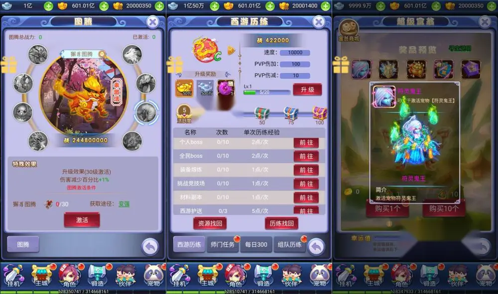 图片[6]