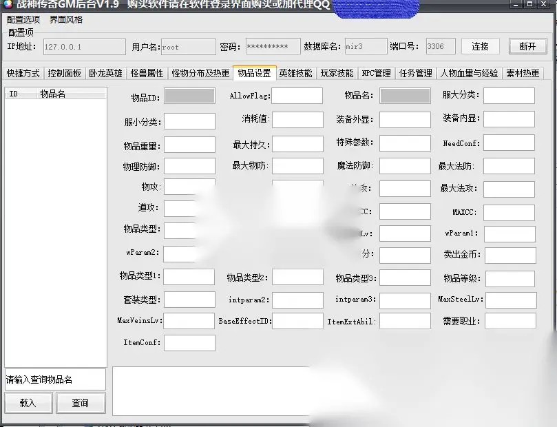 图片[1]