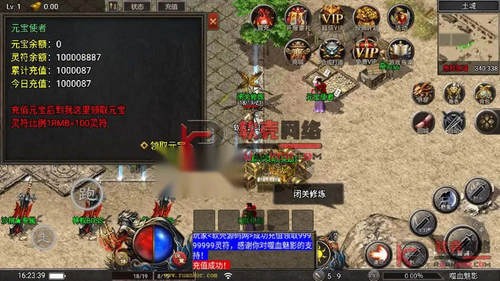图片[4]