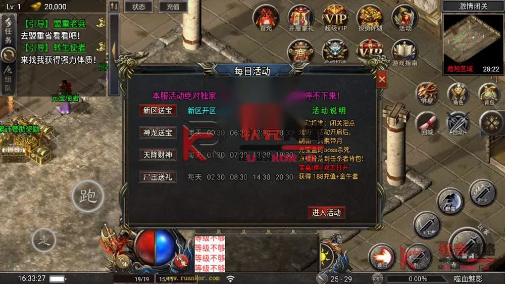 图片[8]
