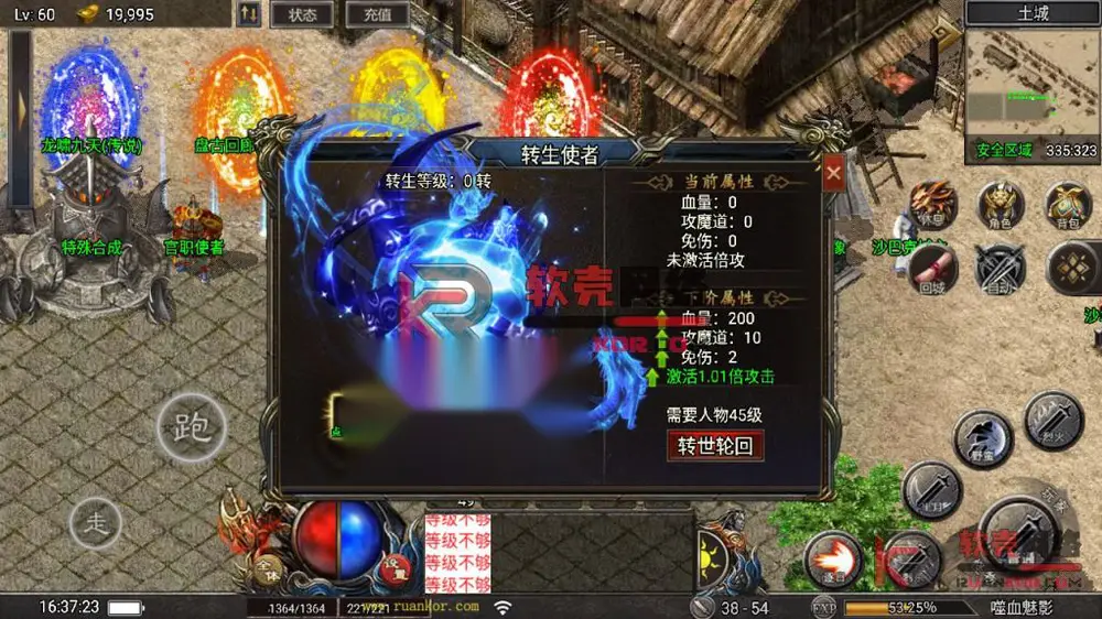 图片[13]