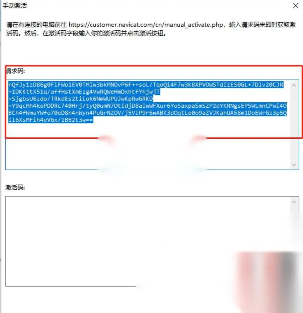 图片[15]
