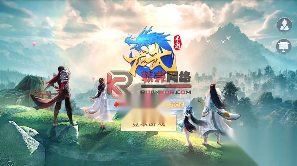 图片[2]