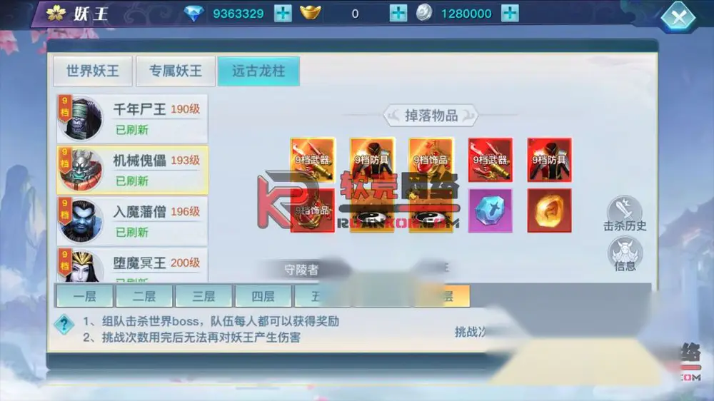 图片[9]