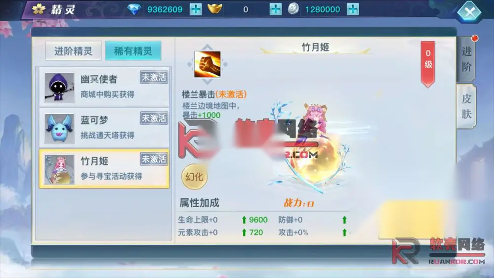 图片[11]
