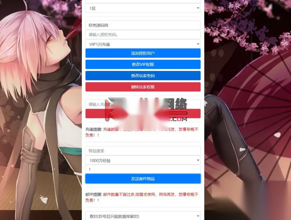图片[17]