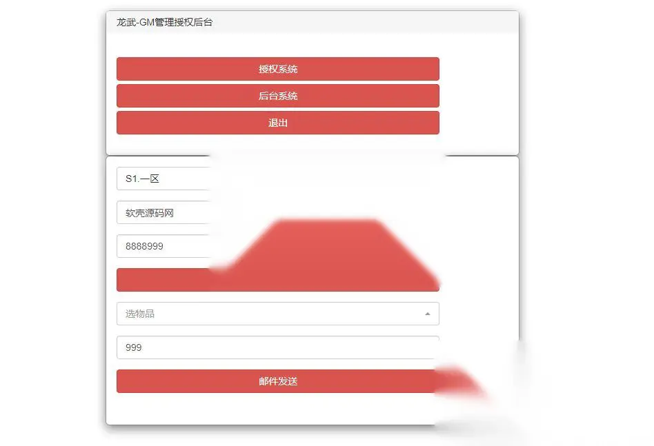 图片[18]