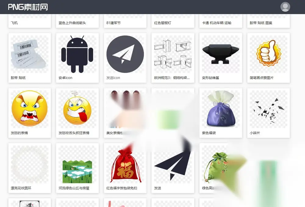 图片[1]