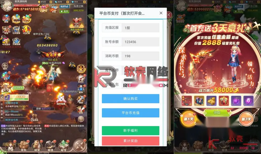 图片[1]
