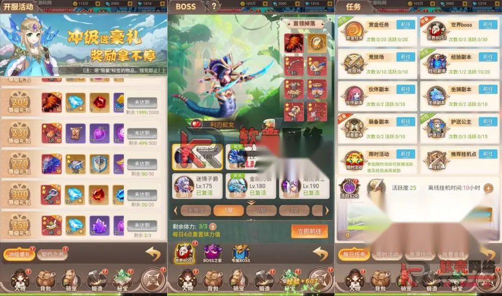 图片[4]