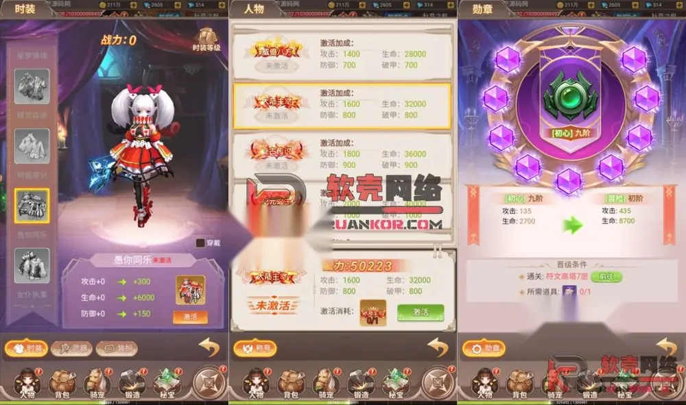 图片[6]