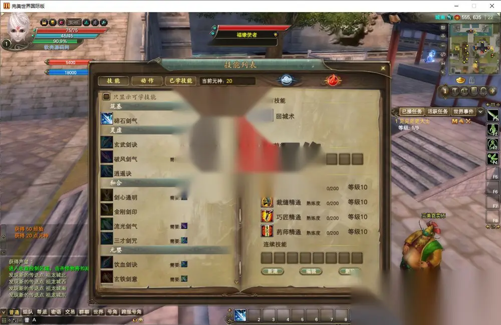 图片[3]