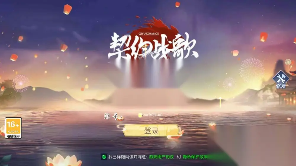 图片[2]
