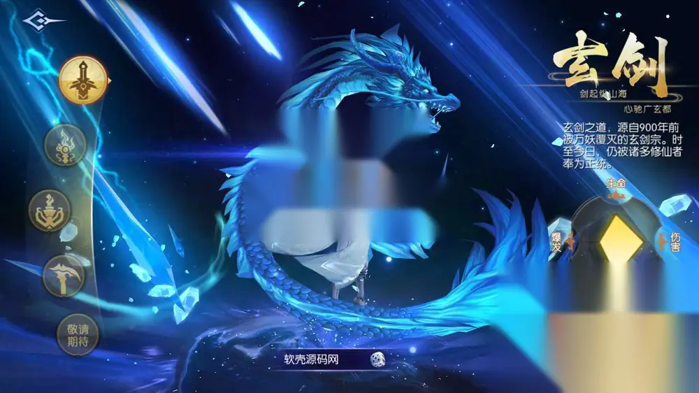 图片[3]