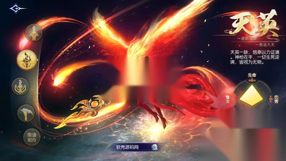 图片[4]