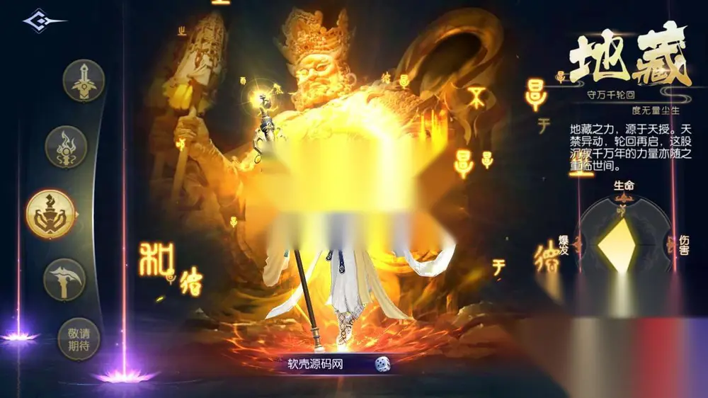 图片[5]