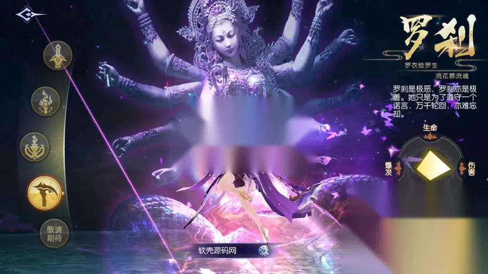 图片[6]