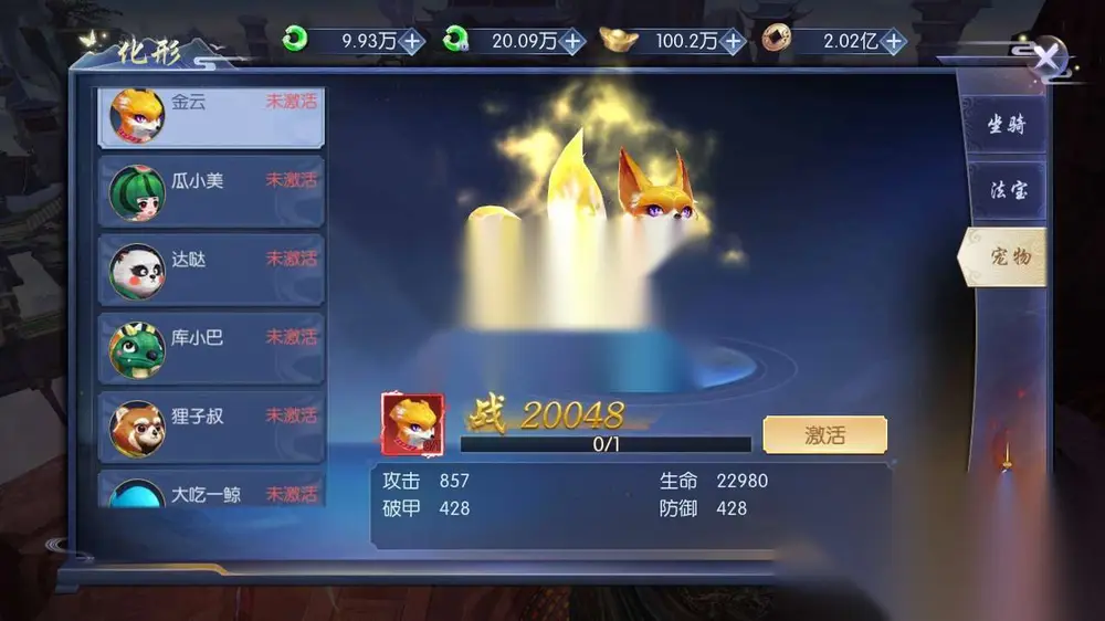 图片[10]