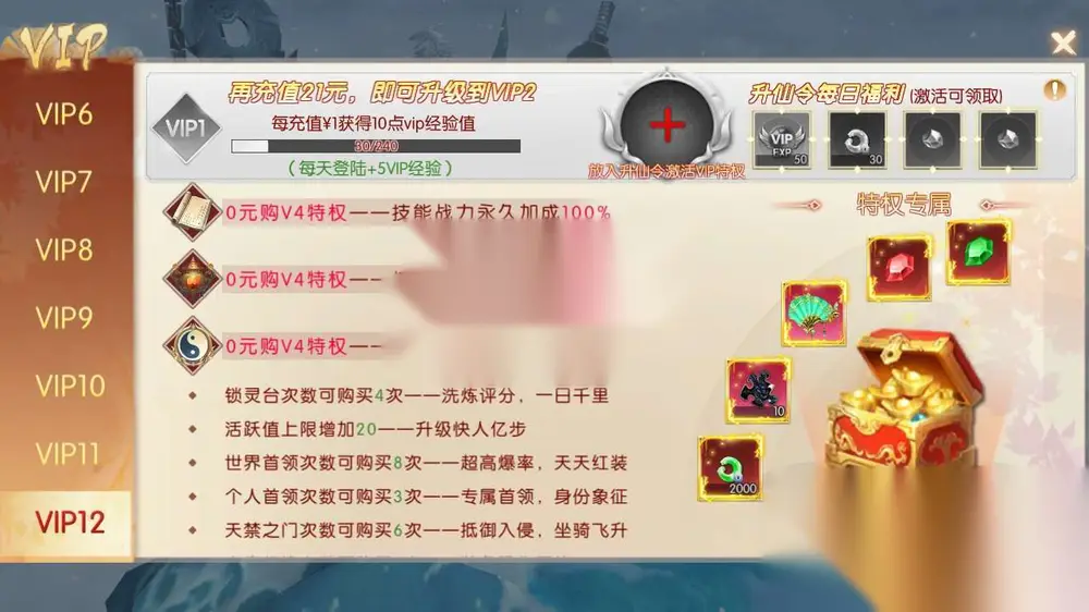 图片[13]