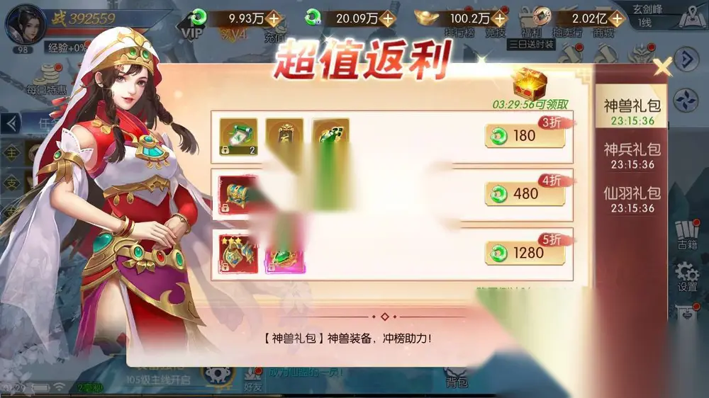 图片[15]