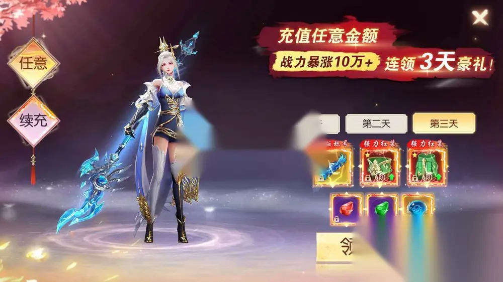 图片[16]