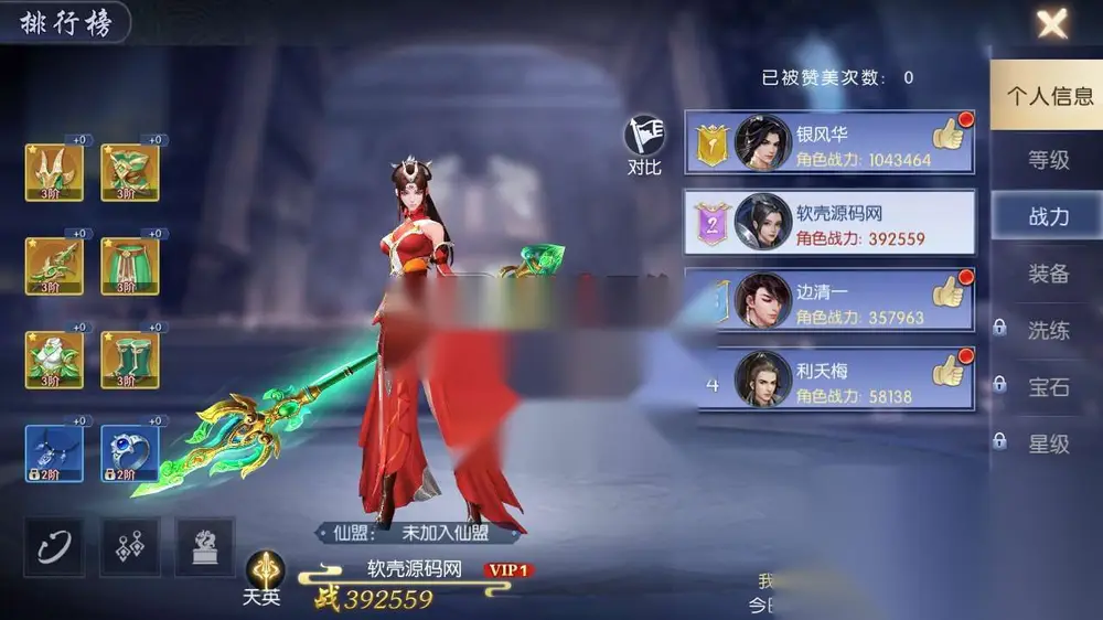 图片[17]