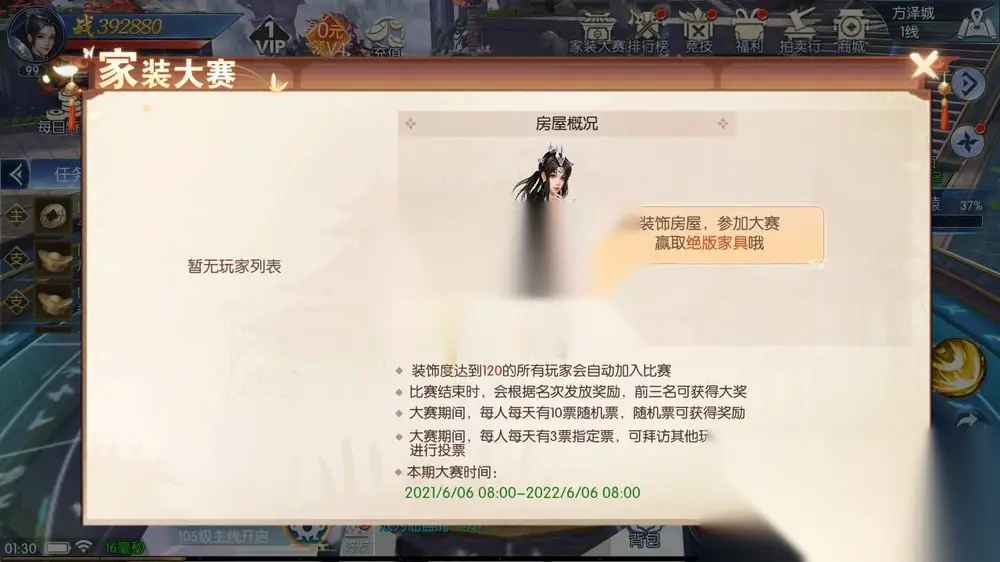 图片[18]