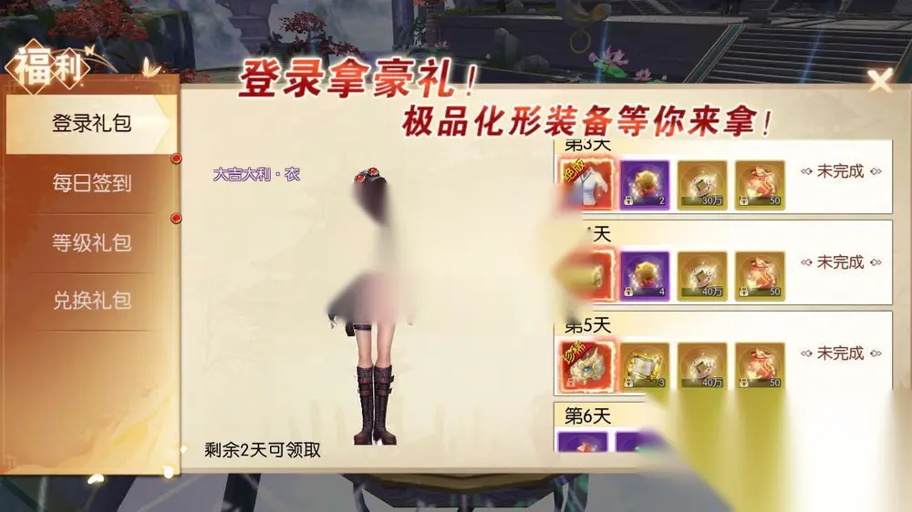 图片[19]