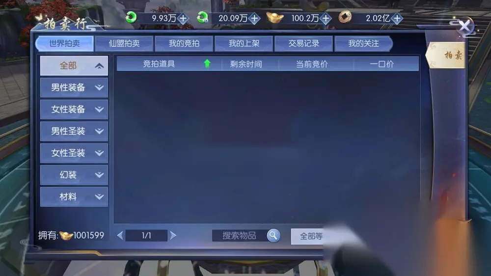 图片[21]