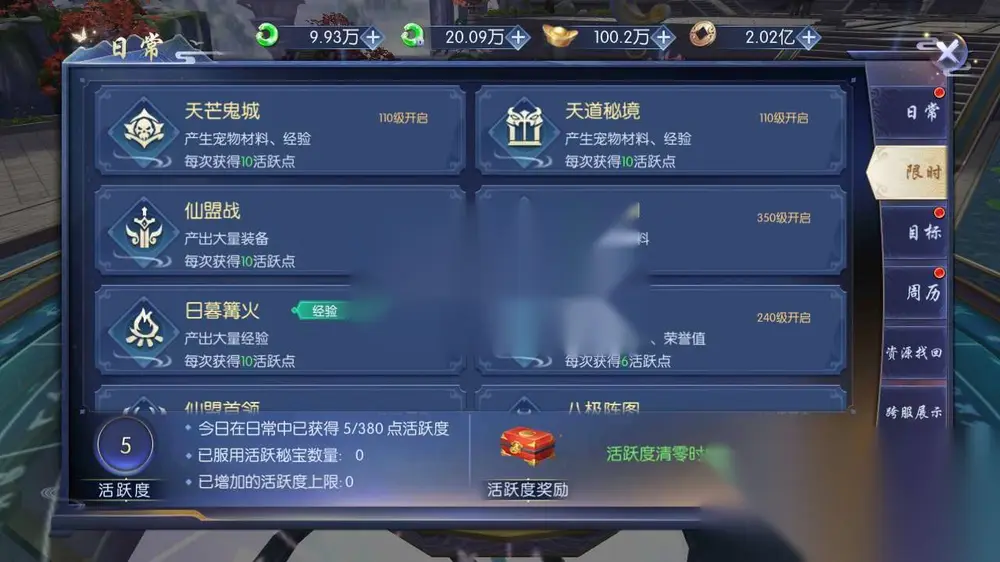 图片[23]
