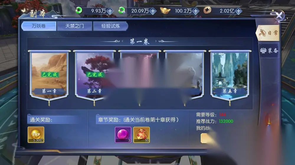 图片[25]