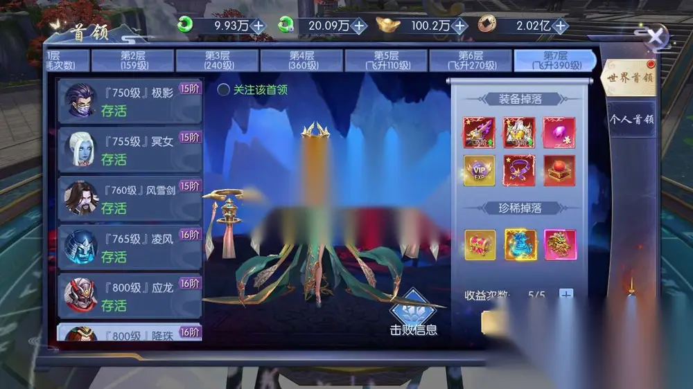 图片[26]