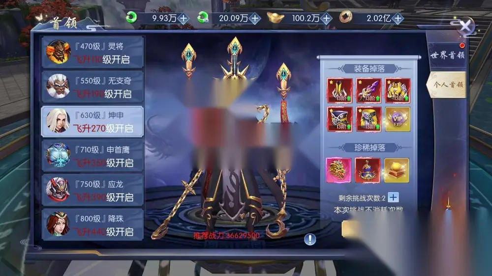 图片[27]