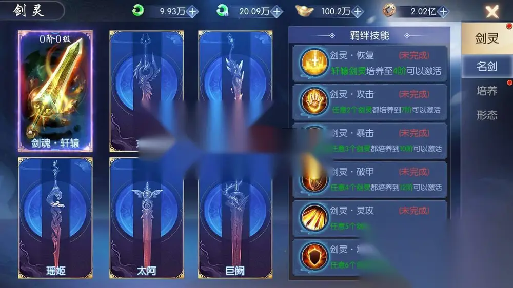 图片[29]
