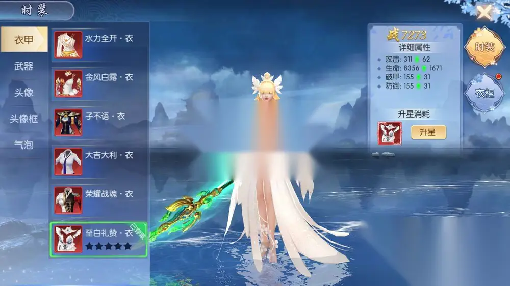 图片[30]