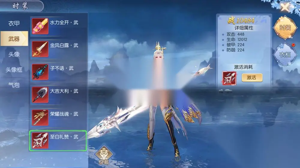 图片[31]