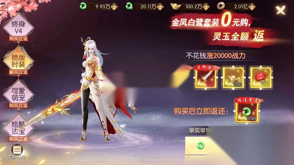 图片[32]