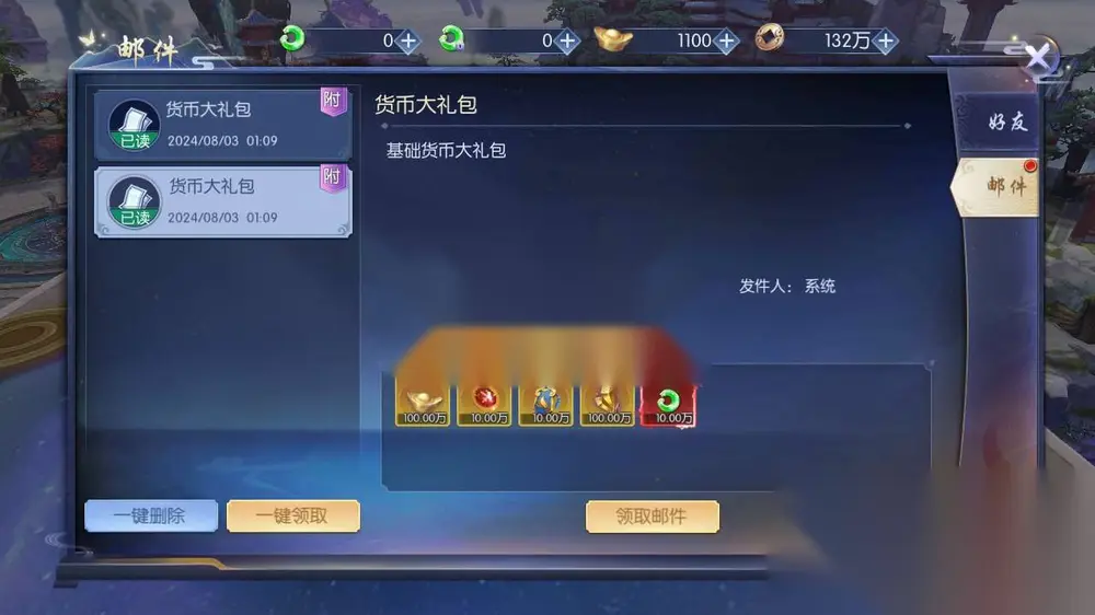 图片[33]
