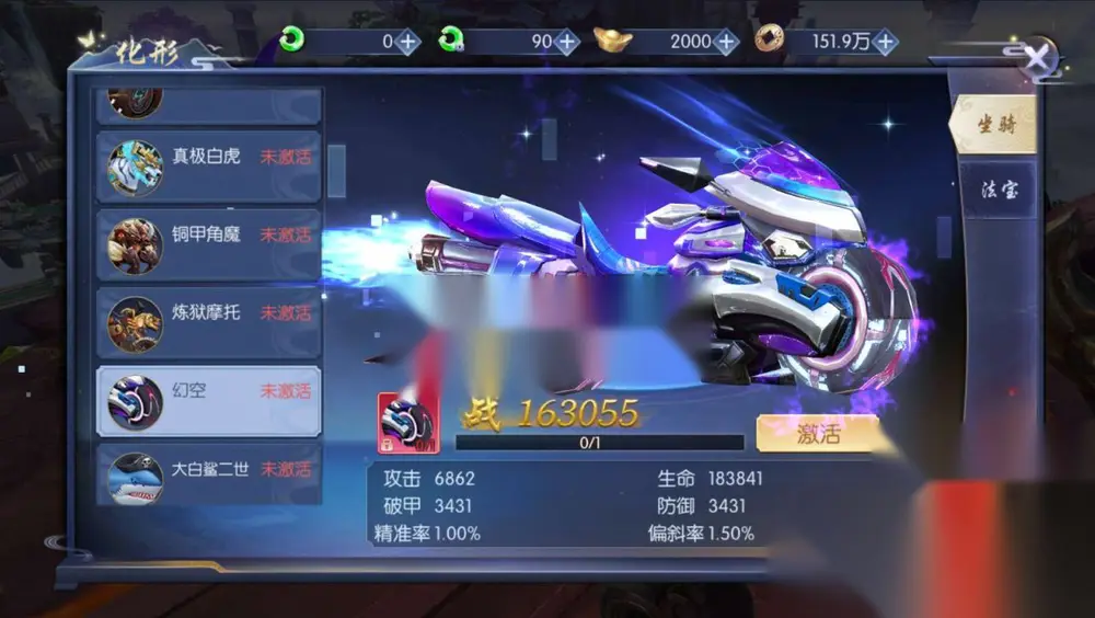 图片[35]