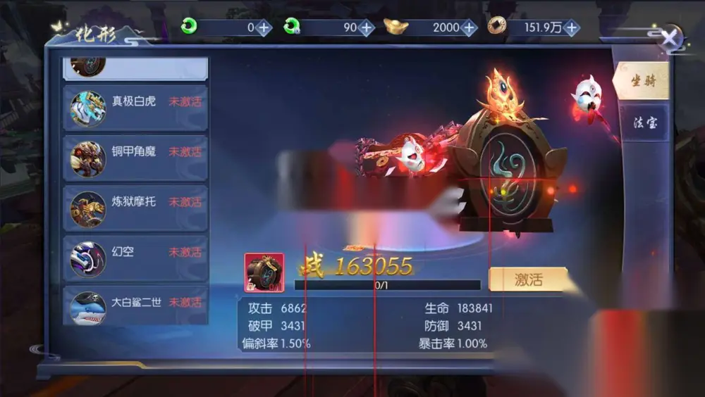 图片[36]