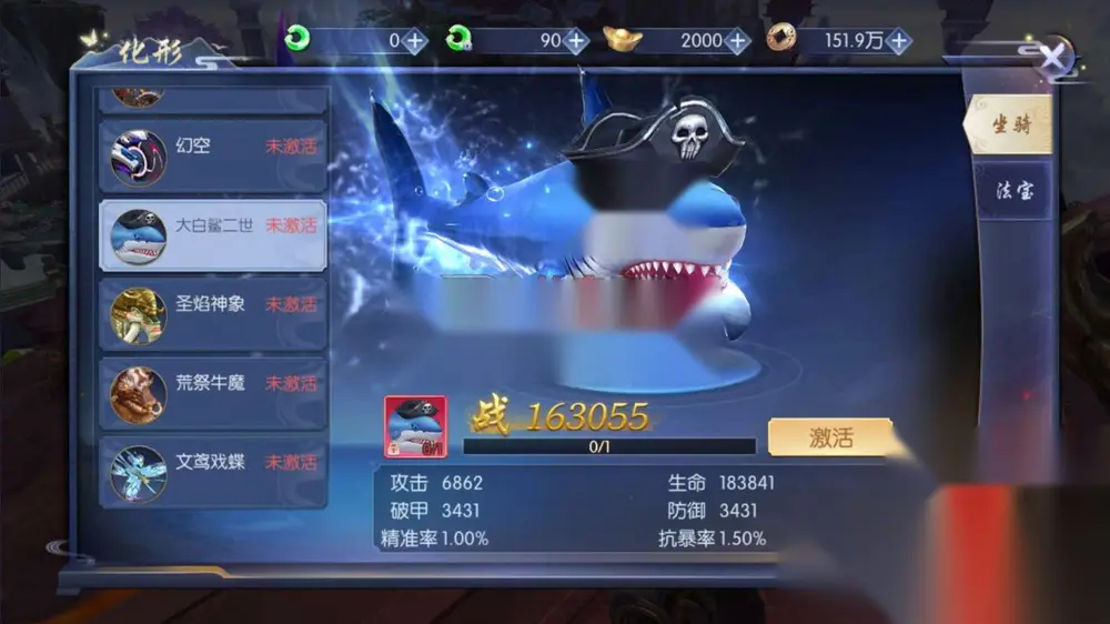 图片[37]