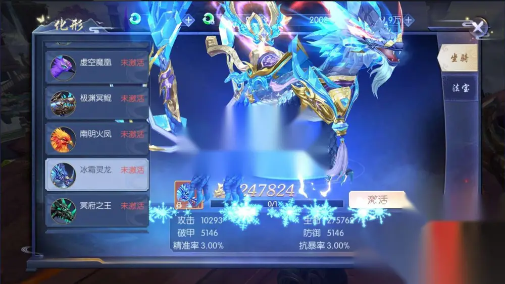 图片[38]