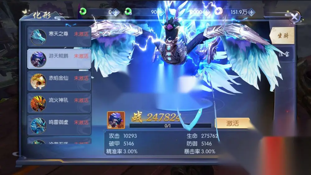 图片[39]