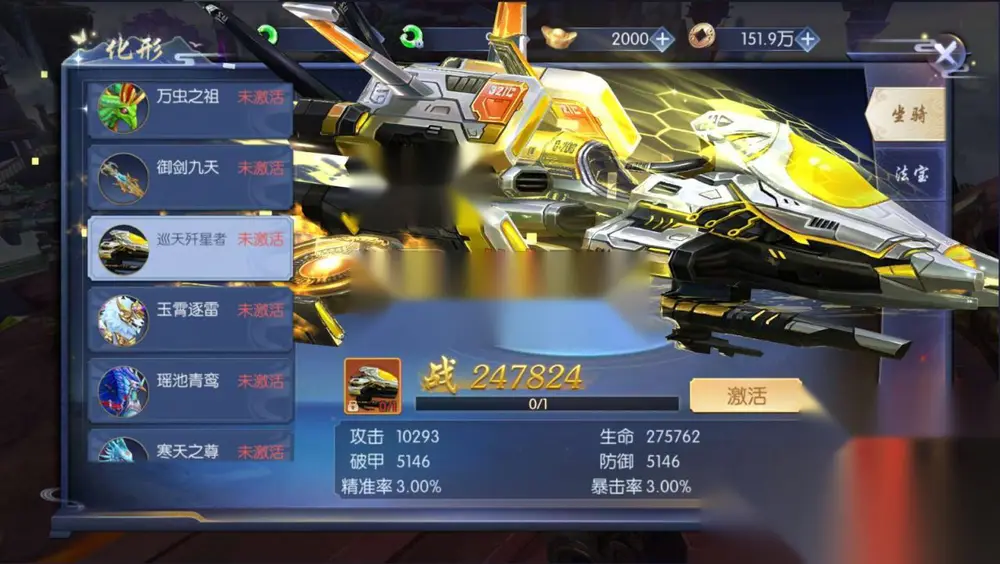 图片[40]
