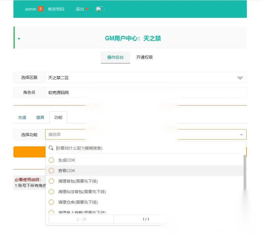 图片[3]