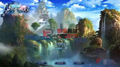 3D魔幻RPG端游【完美国际2天怒神罚155魔改版】Linux服务器端+PC客户端+管理后台+GM工具+网页注册+搭建教程
